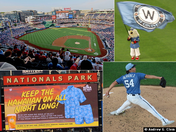 Nationals Park composite 2026 Aug 08